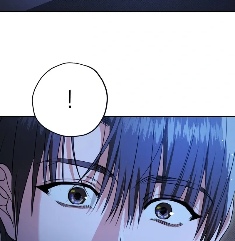 Hit Me Hard [UNCENSORED] Chapter 12 - Page 36 in English