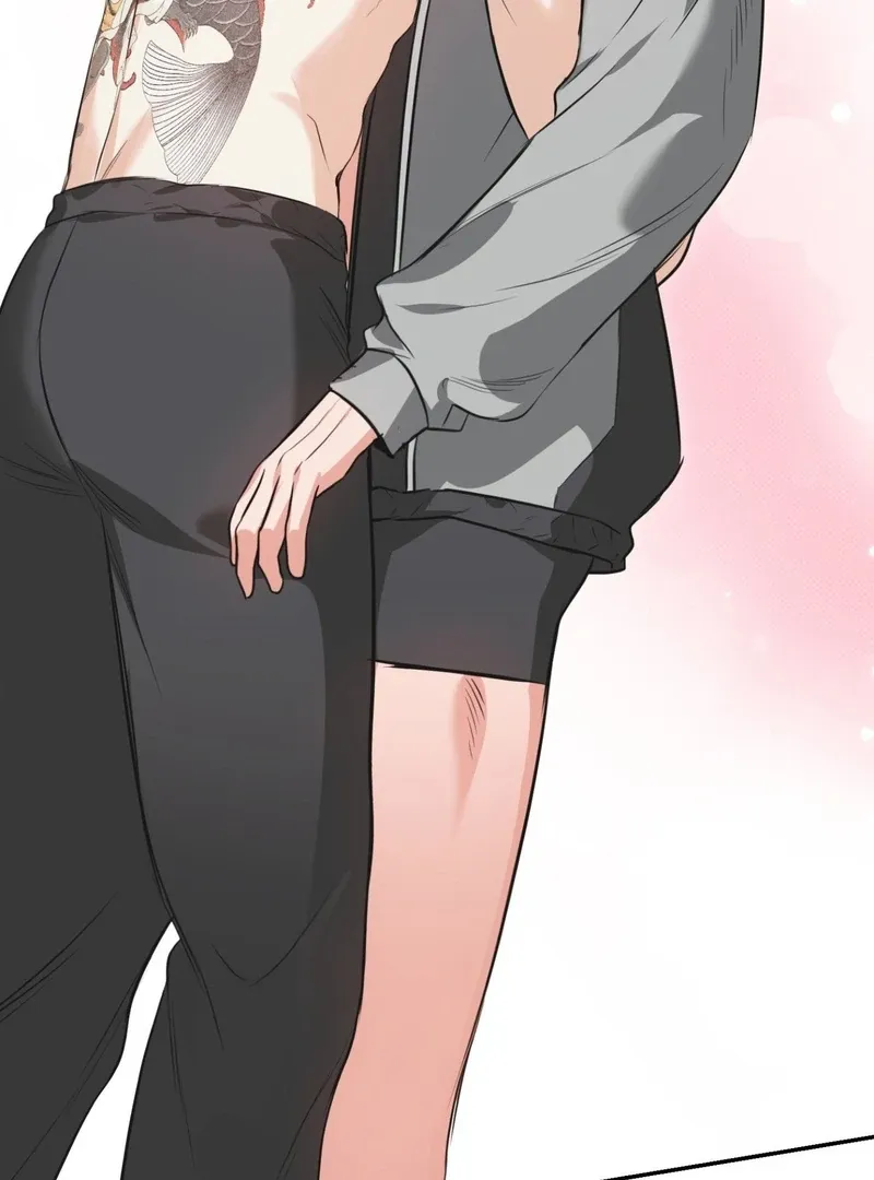 Hit Me Hard [UNCENSORED] Chapter 12 - Page 46 in English