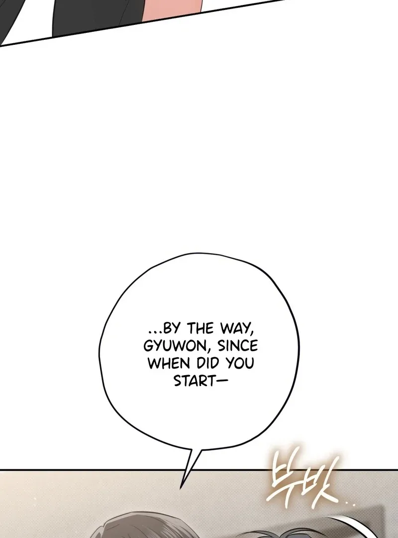 Hit Me Hard [UNCENSORED] Chapter 12 - Page 47 in English