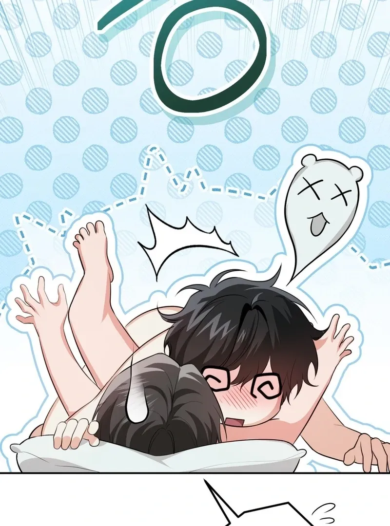 Hit Me Hard [UNCENSORED] Chapter 12 - Page 6 in English