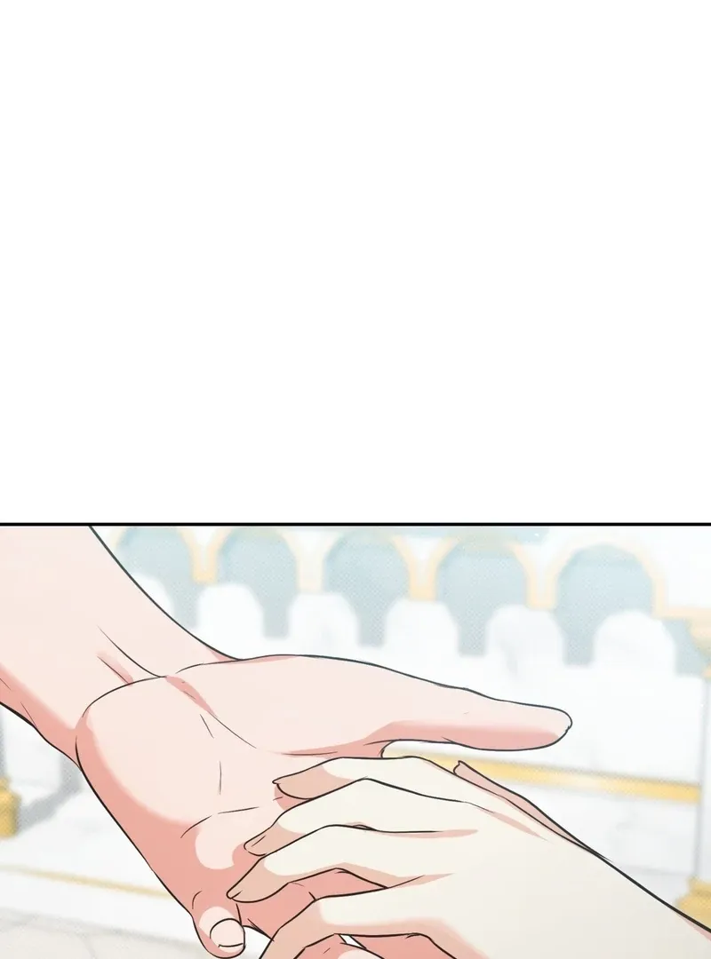 Hit Me Hard [UNCENSORED] Chapter 12 - Page 67 in English