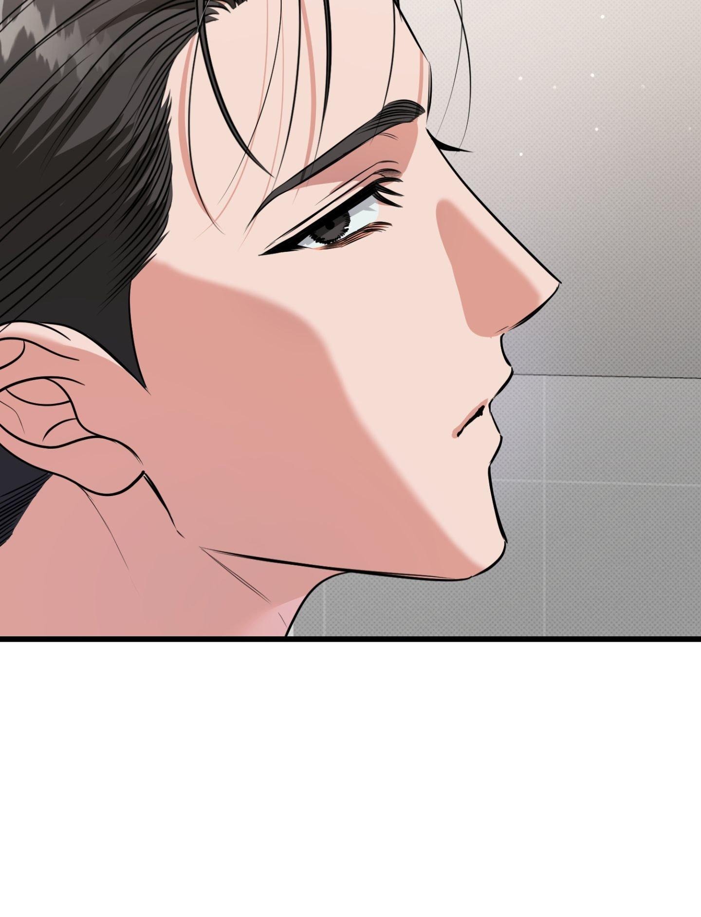 Hit Me Hard [UNCENSORED] Chapter 22 - Page 63 in English