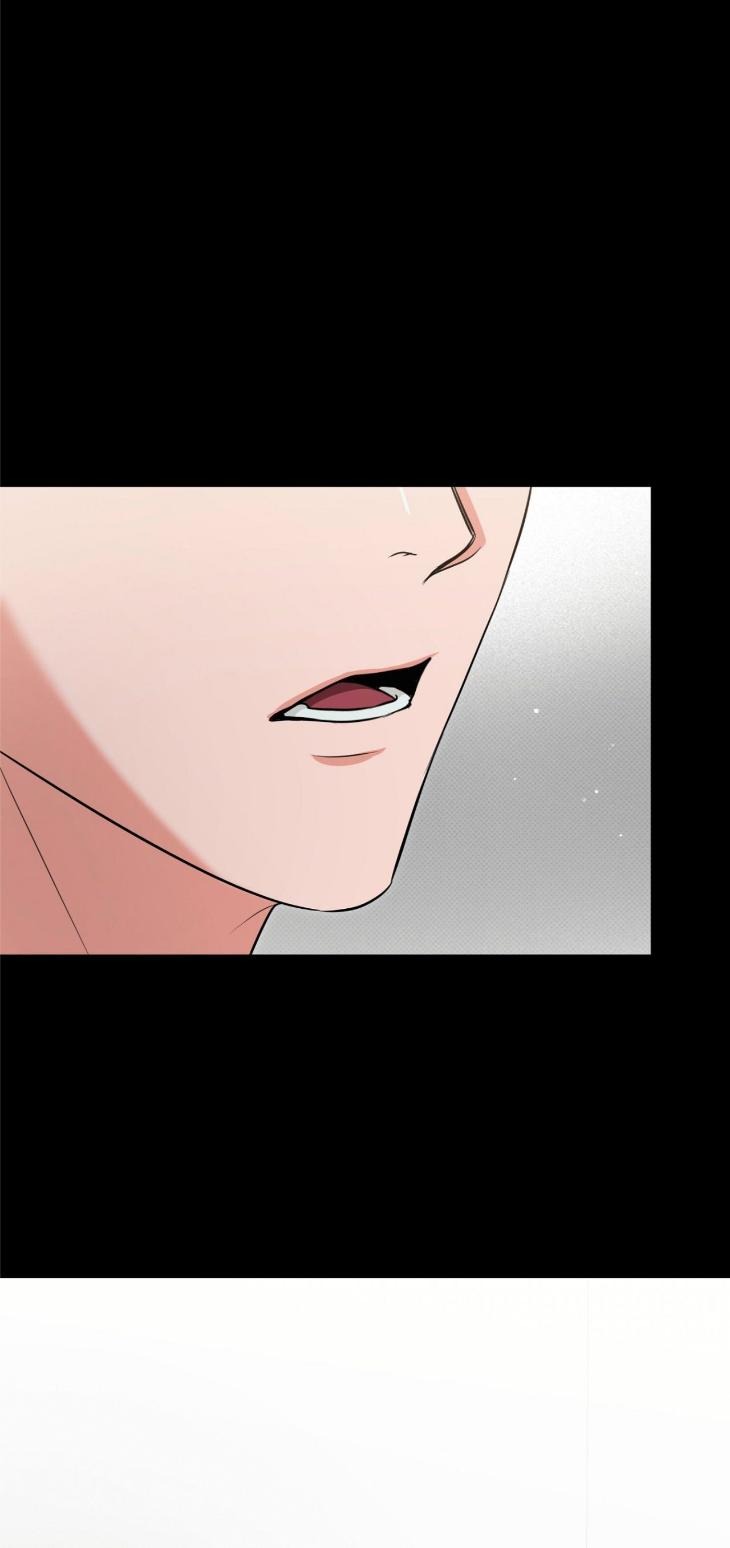 Hit Me Hard [UNCENSORED] Chapter 25.5 - Page 14 in English