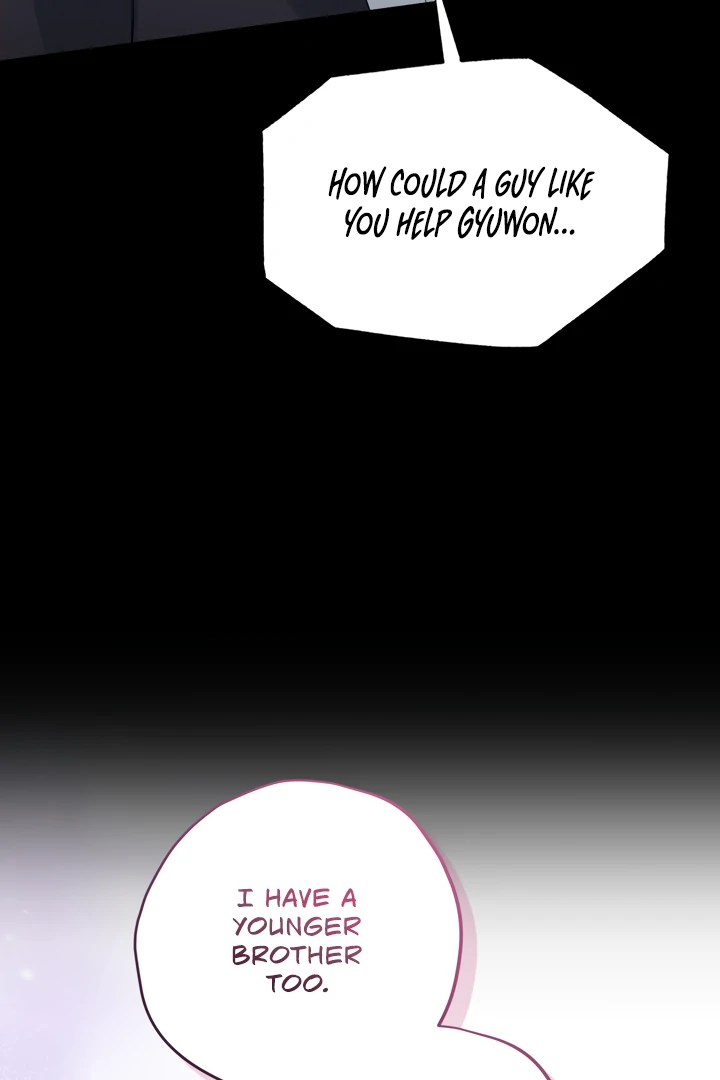 Hit Me Hard [UNCENSORED] Chapter 3 - Page 48 in English
