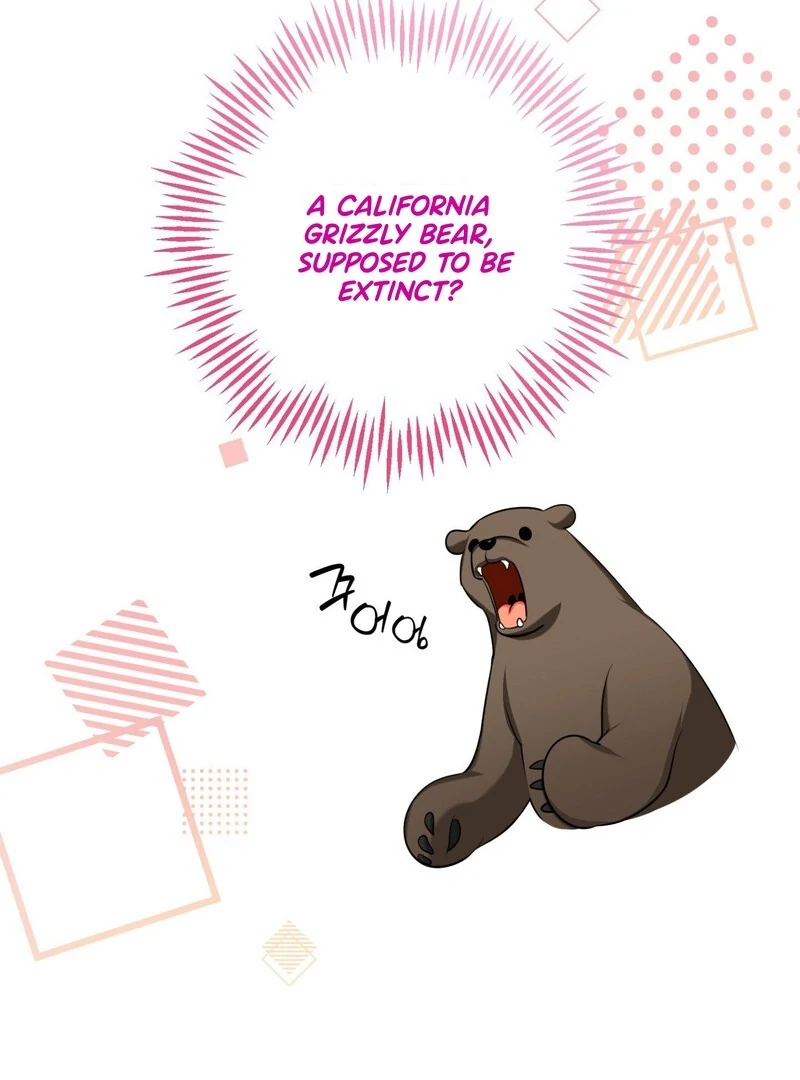 Hit Me Hard [UNCENSORED] Chapter 4 - Page 28 in English