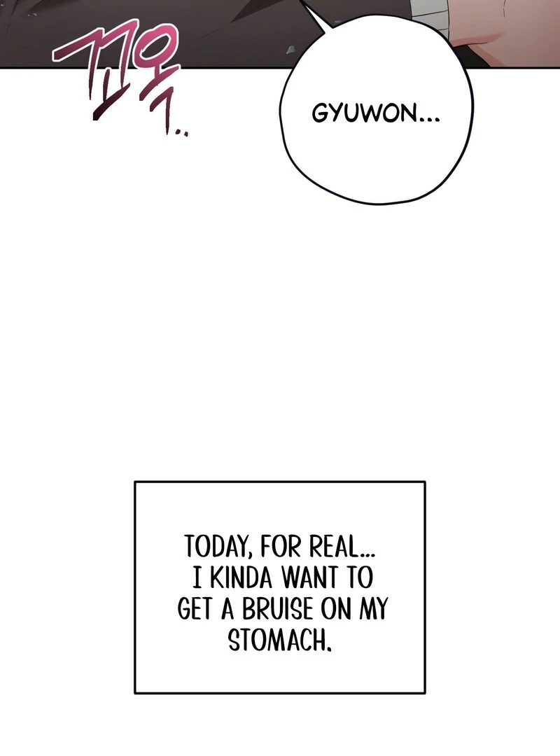 Hit Me Hard [UNCENSORED] Chapter 4 - Page 30 in English