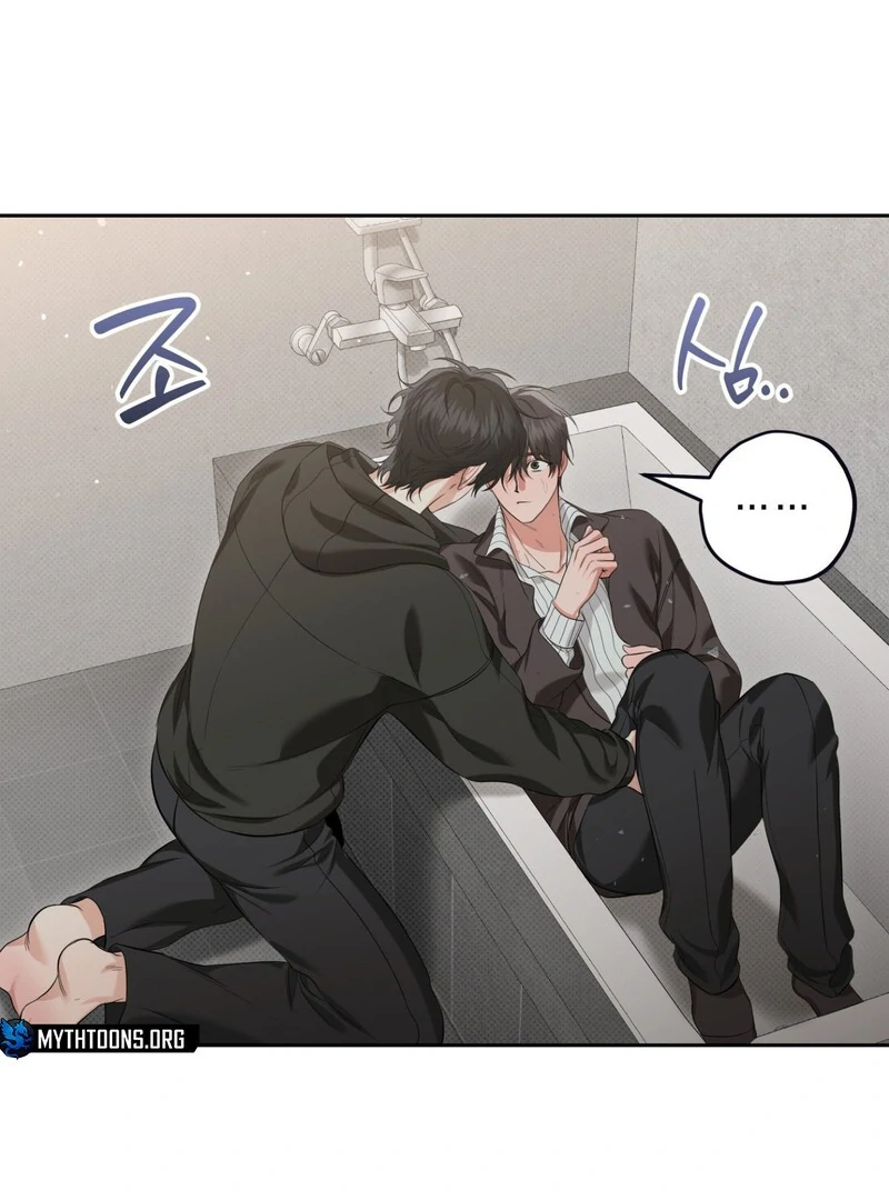 Hit Me Hard [UNCENSORED] Chapter 4 - Page 34 in English