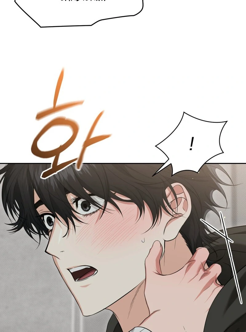 Hit Me Hard [UNCENSORED] Chapter 4 - Page 41 in English