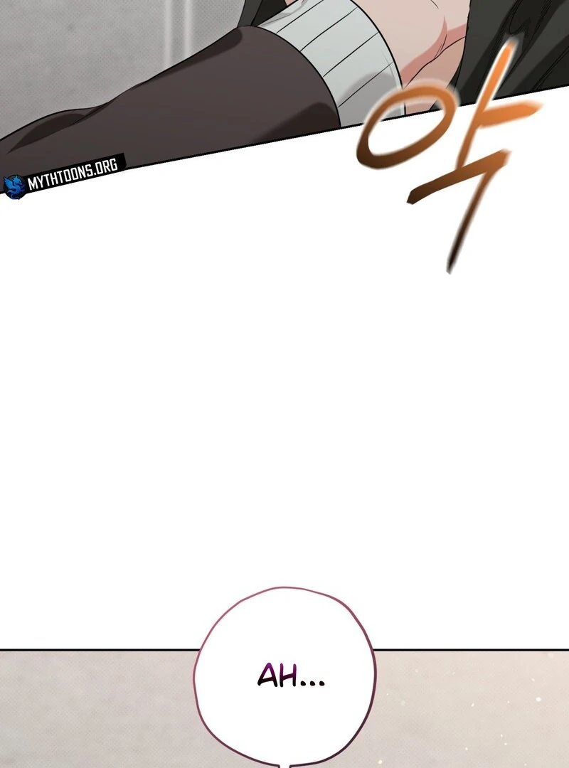 Hit Me Hard [UNCENSORED] Chapter 4 - Page 42 in English