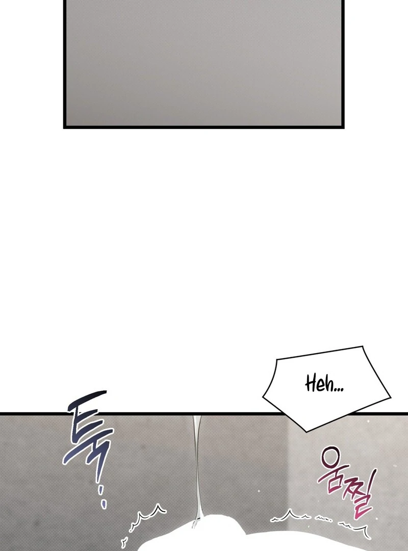 Hit Me Hard [UNCENSORED] Chapter 4 - Page 54 in English