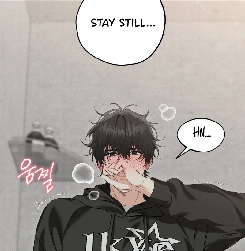 Hit Me Hard [UNCENSORED] Chapter 4 - Page 56 in English