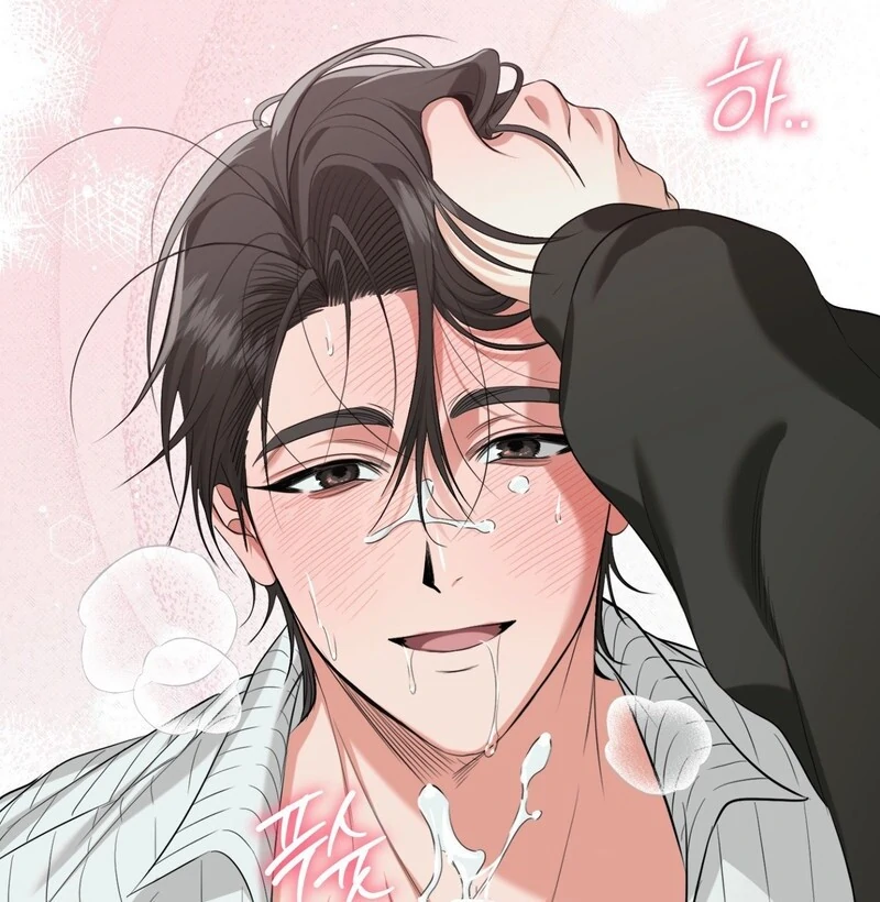 Hit Me Hard [UNCENSORED] Chapter 4 - Page 75 in English