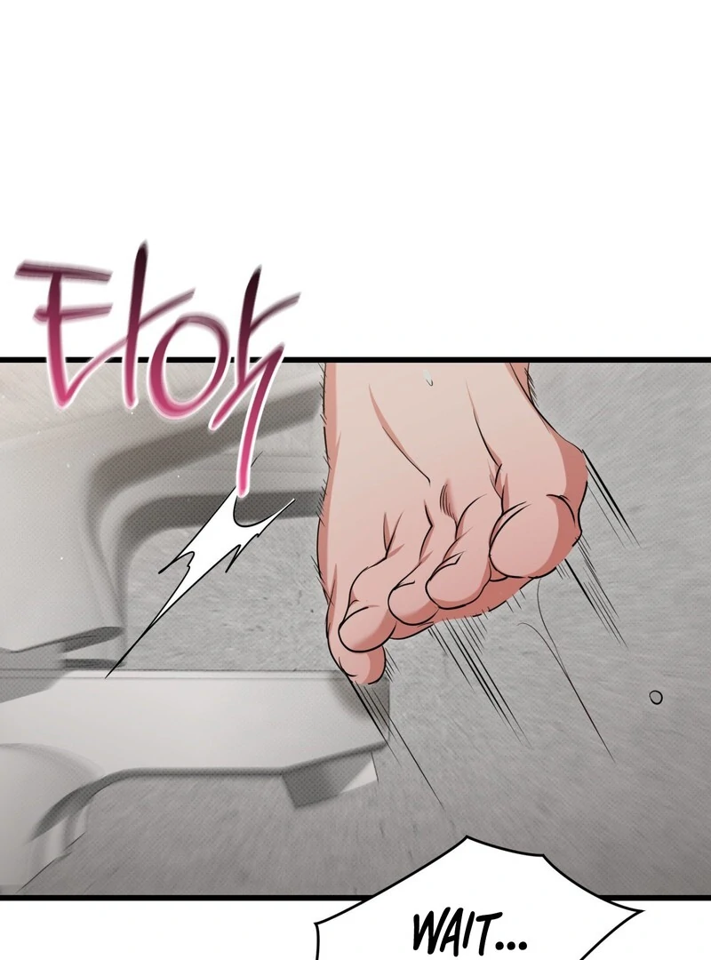 Hit Me Hard [UNCENSORED] Chapter 4 - Page 87 in English