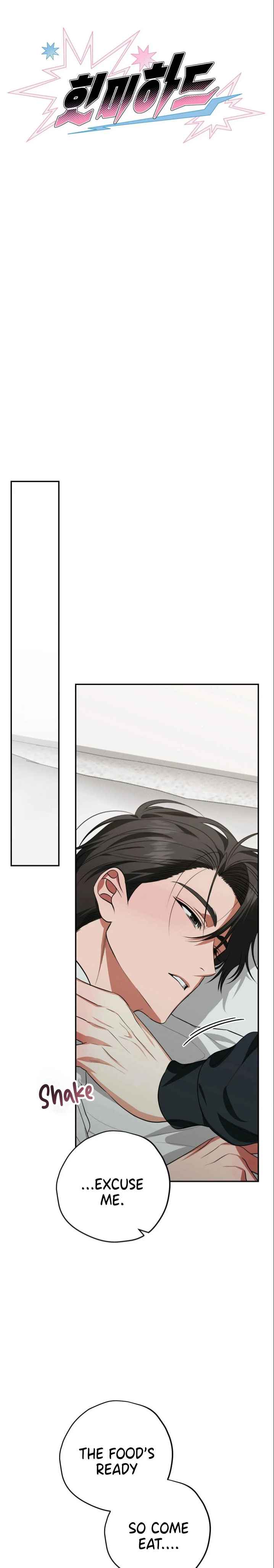 Hit Me Hard [UNCENSORED] Chapter 6 - Page 22 in English