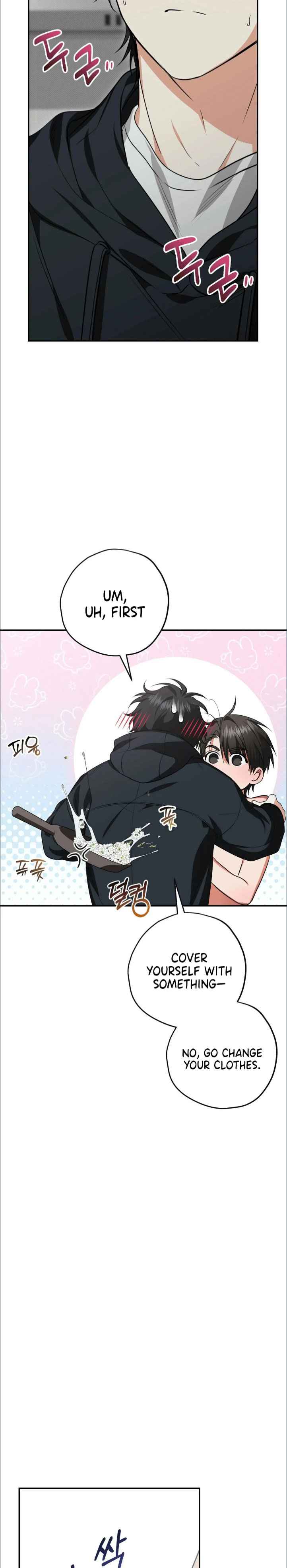 Hit Me Hard [UNCENSORED] Chapter 6 - Page 6 in English