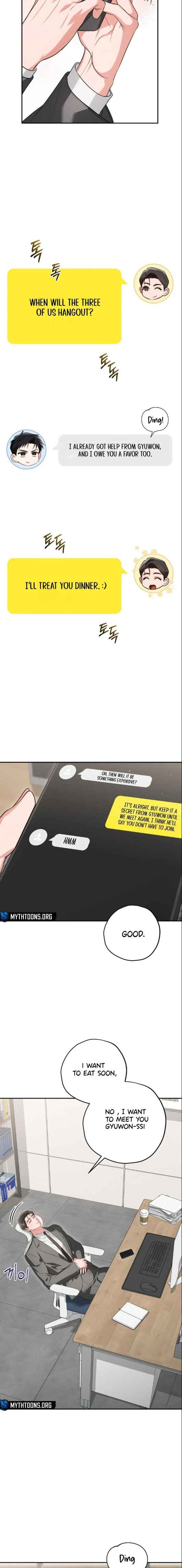 Hit Me Hard [UNCENSORED] Chapter 7 - Page 5 in English