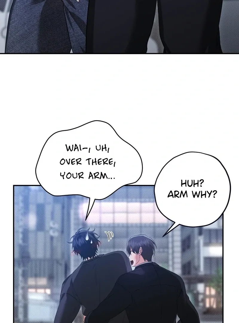 Hit Me Hard [UNCENSORED] Chapter 8 - Page 19 in English