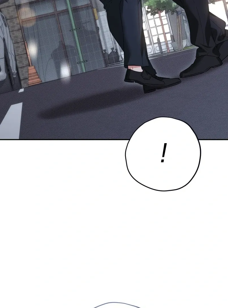 Hit Me Hard [UNCENSORED] Chapter 8 - Page 27 in English