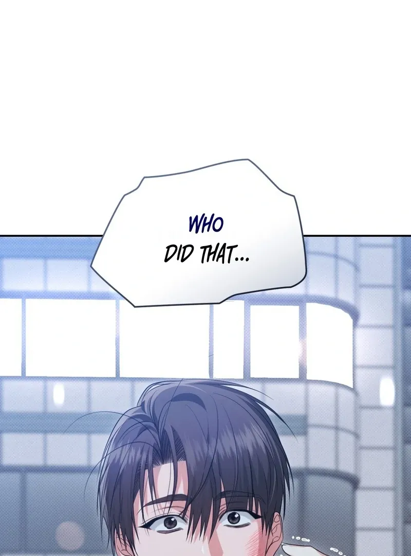 Hit Me Hard [UNCENSORED] Chapter 8 - Page 31 in English