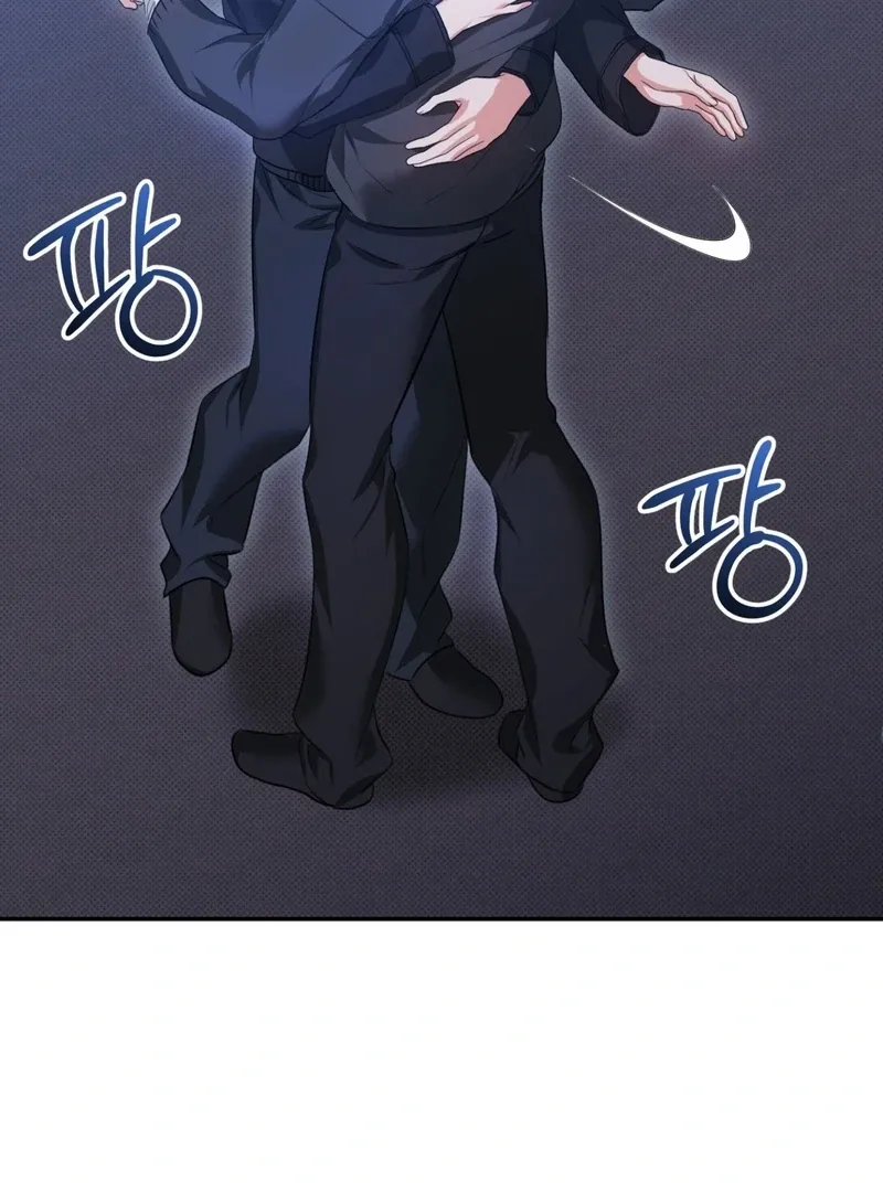 Hit Me Hard [UNCENSORED] Chapter 8 - Page 49 in English