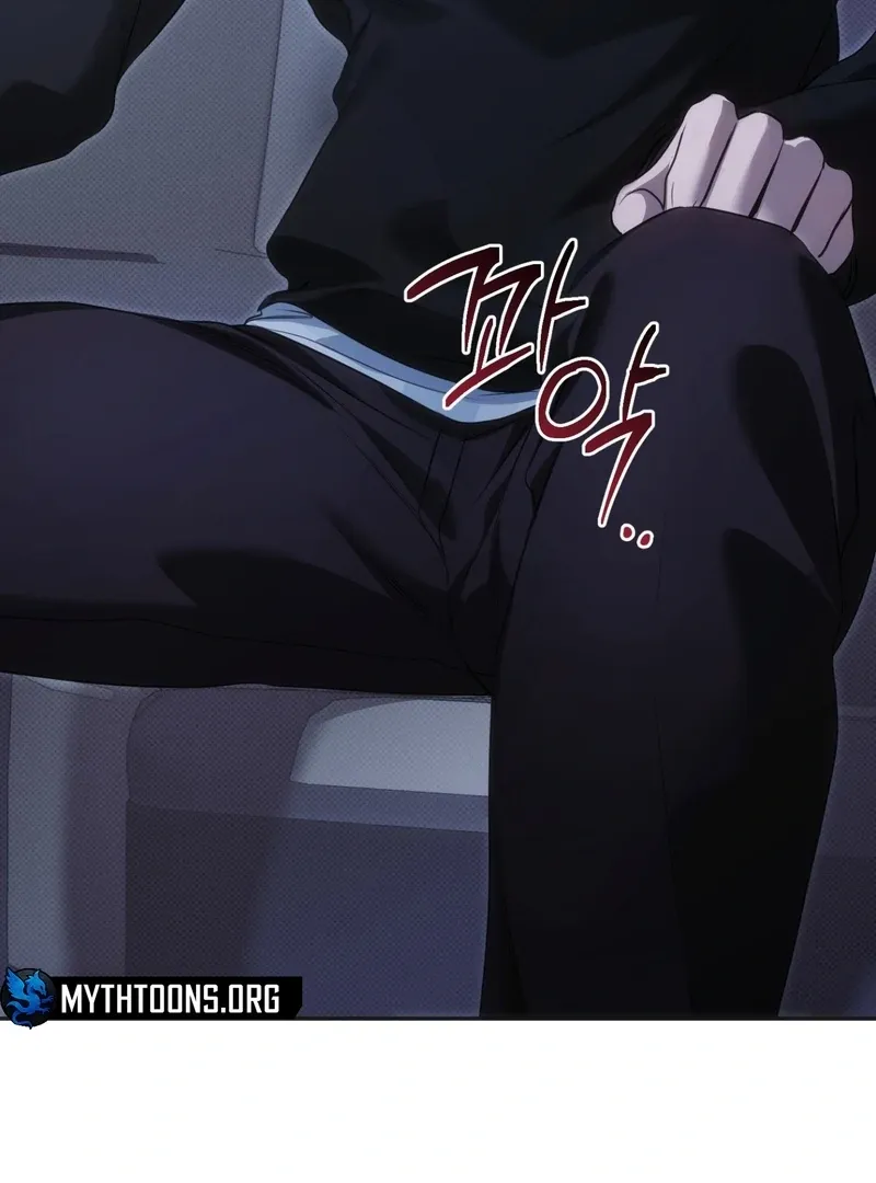 Hit Me Hard [UNCENSORED] Chapter 9 - Page 28 in English