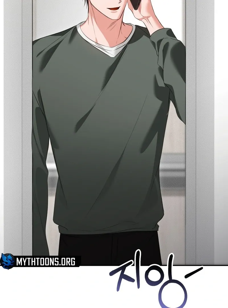 Hit Me Hard [UNCENSORED] Chapter 9 - Page 40 in English