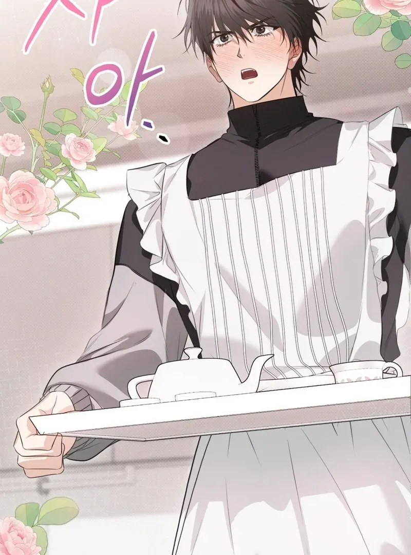 Hit Me Hard [UNCENSORED] Chapter 9 - Page 57 in English