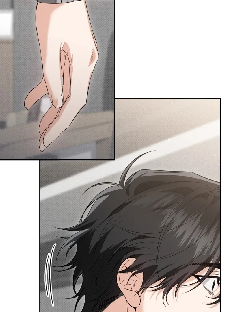 Hit Me Hard [UNCENSORED] Chapter 9 - Page 87 in English