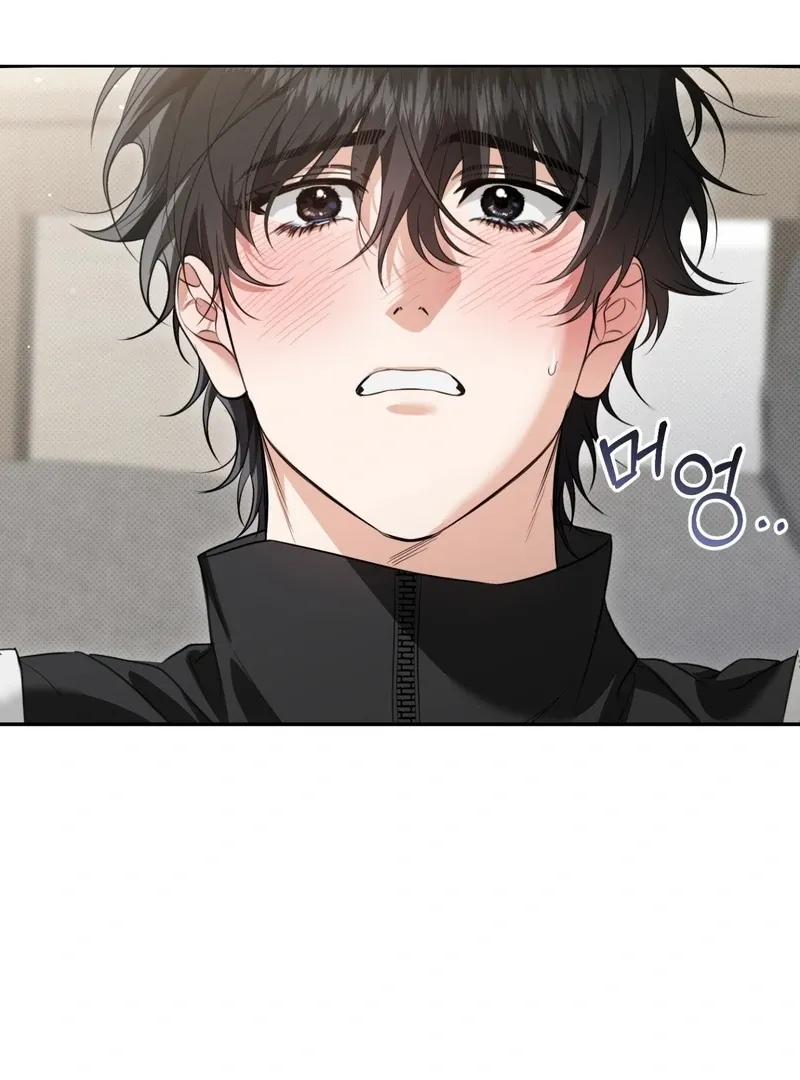 Hit Me Hard [UNCENSORED] Chapter 9 - Page 97 in English