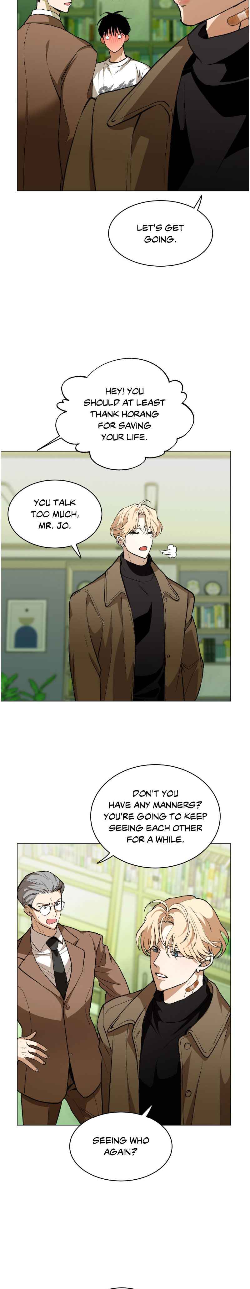 When Life Gives You Tomatoes Chapter 14.5 - Page 4 in English