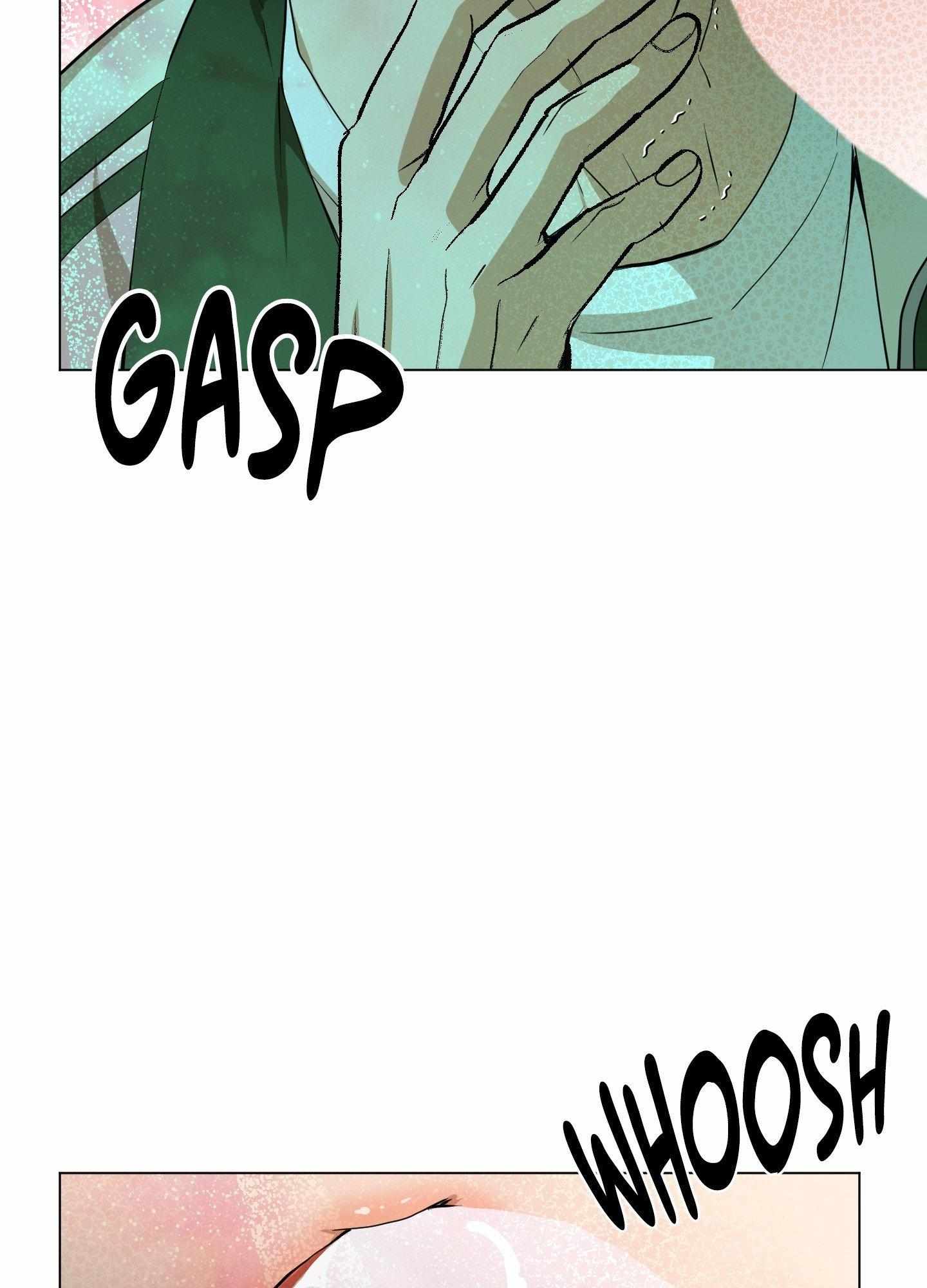 When Life Gives You Tomatoes Chapter 16 - Page 207 in English