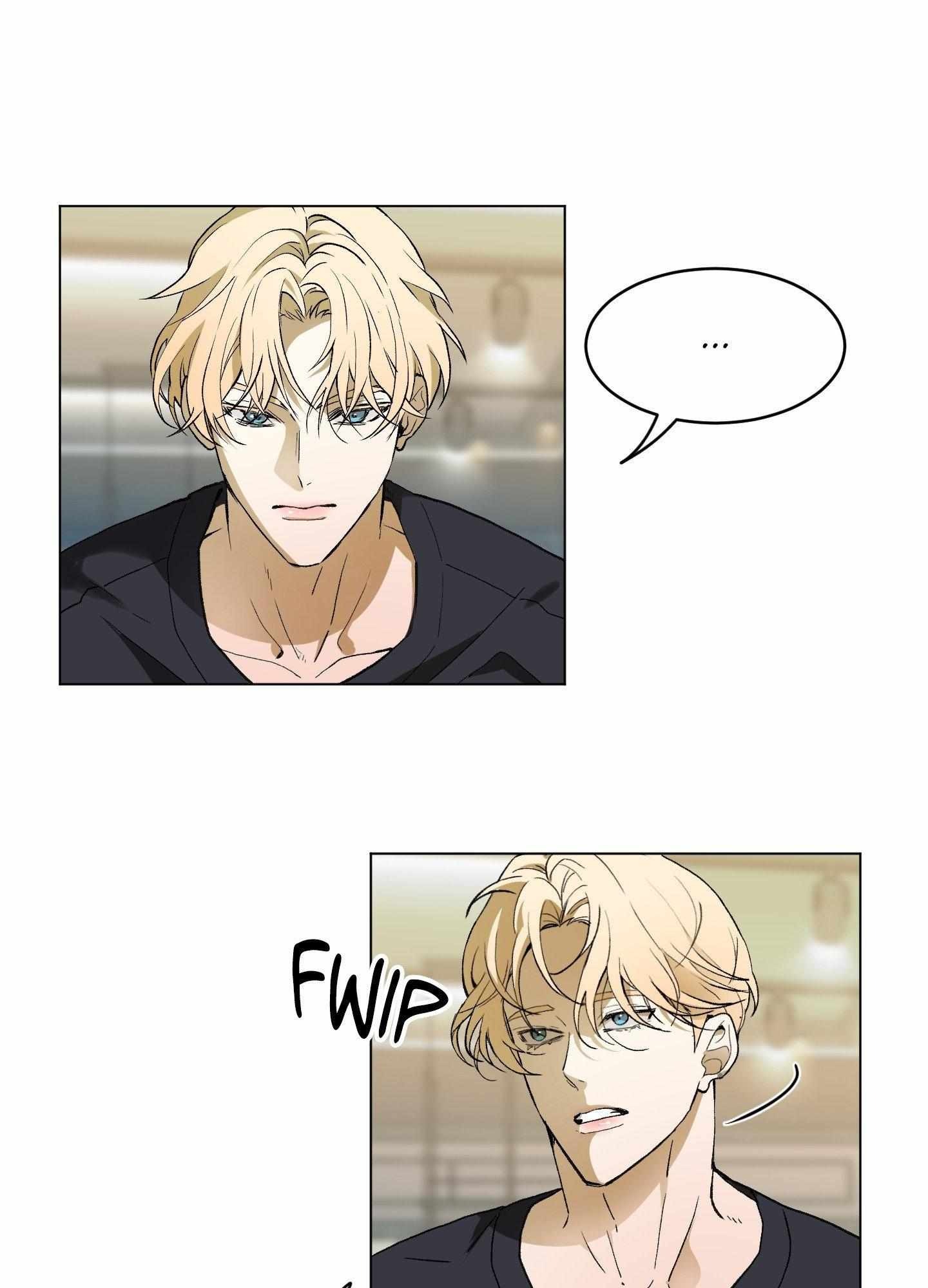 When Life Gives You Tomatoes Chapter 16 - Page 26 in English