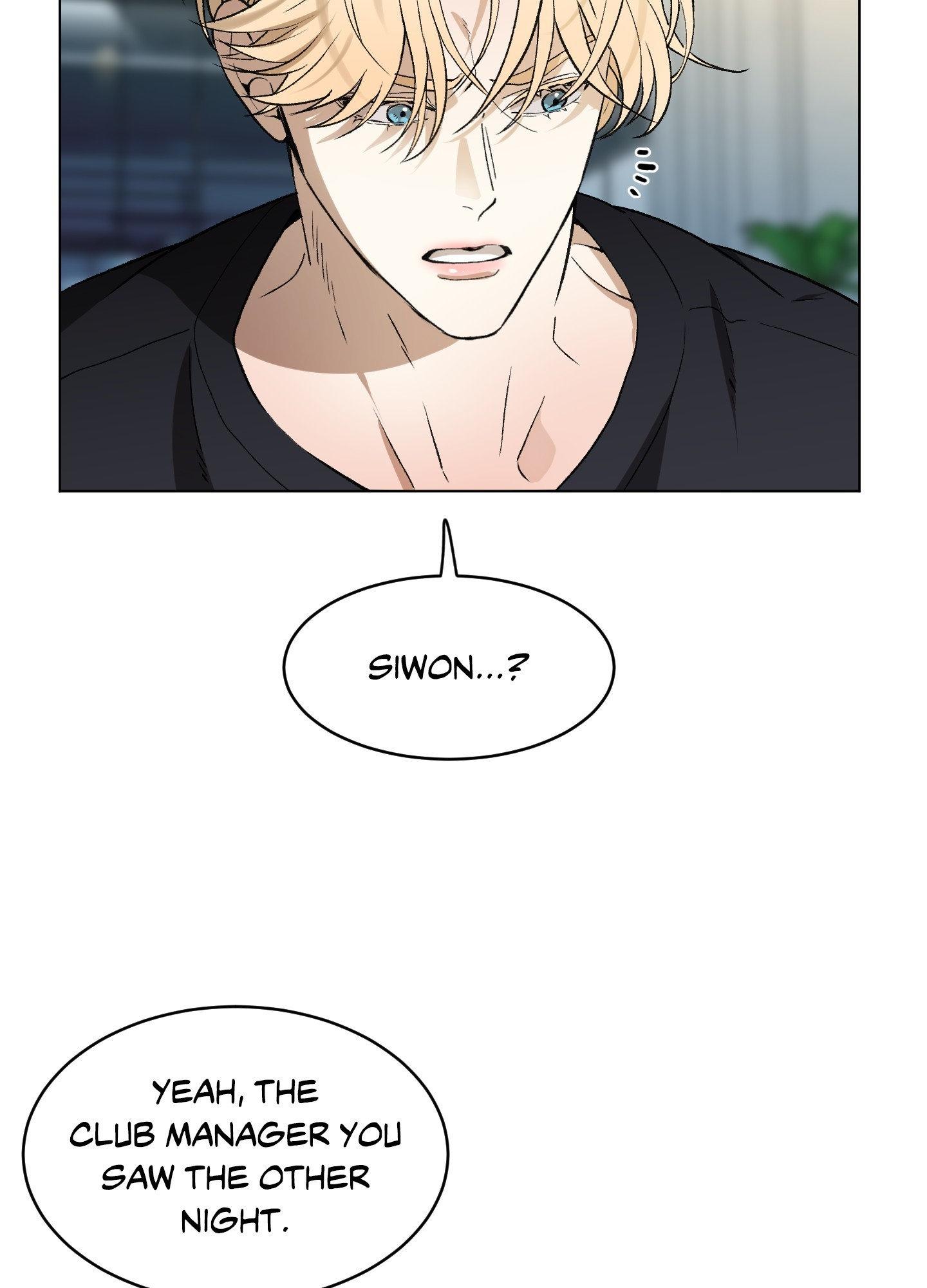 When Life Gives You Tomatoes Chapter 16 - Page 49 in English