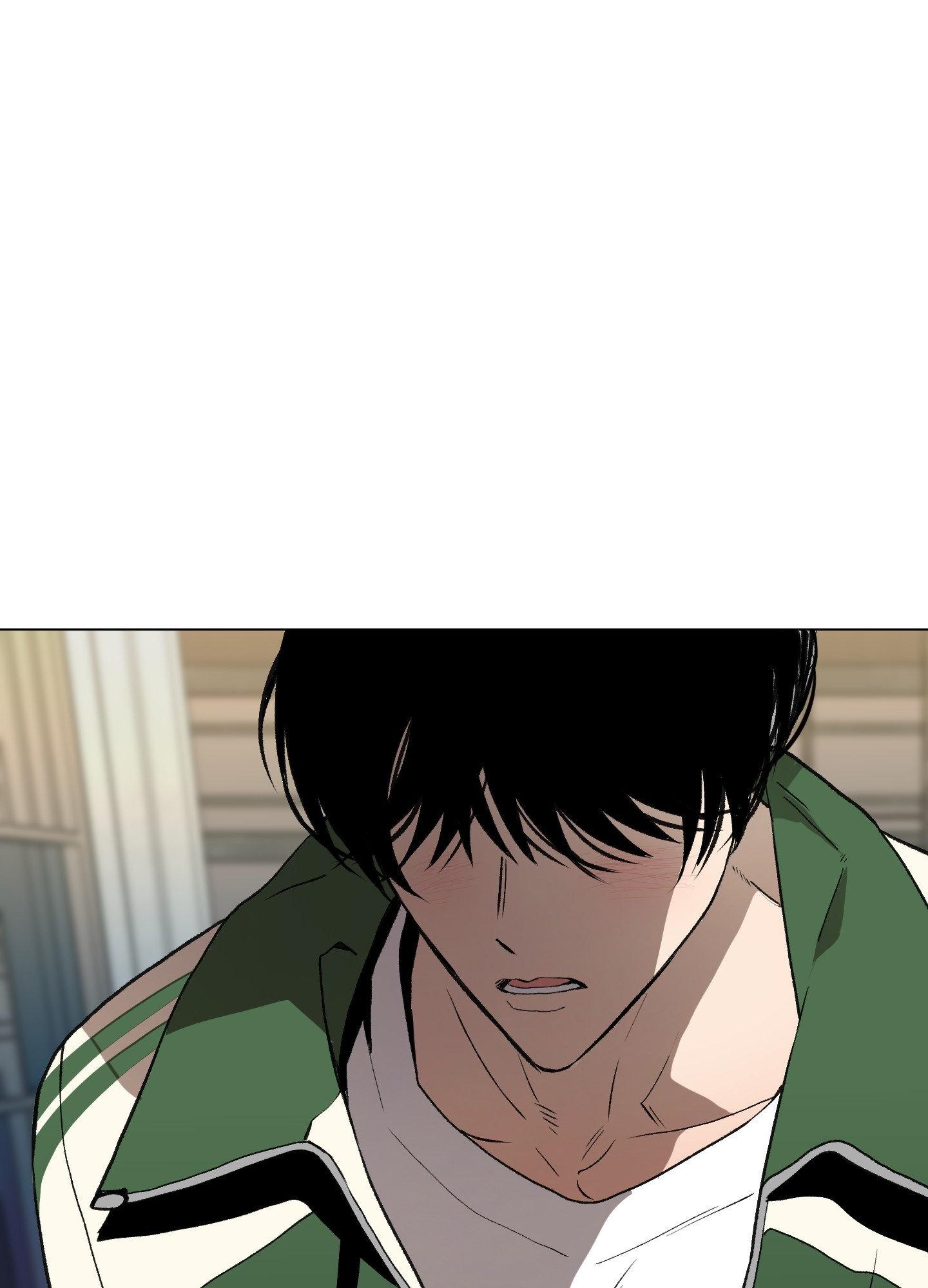 When Life Gives You Tomatoes Chapter 16 - Page 73 in English