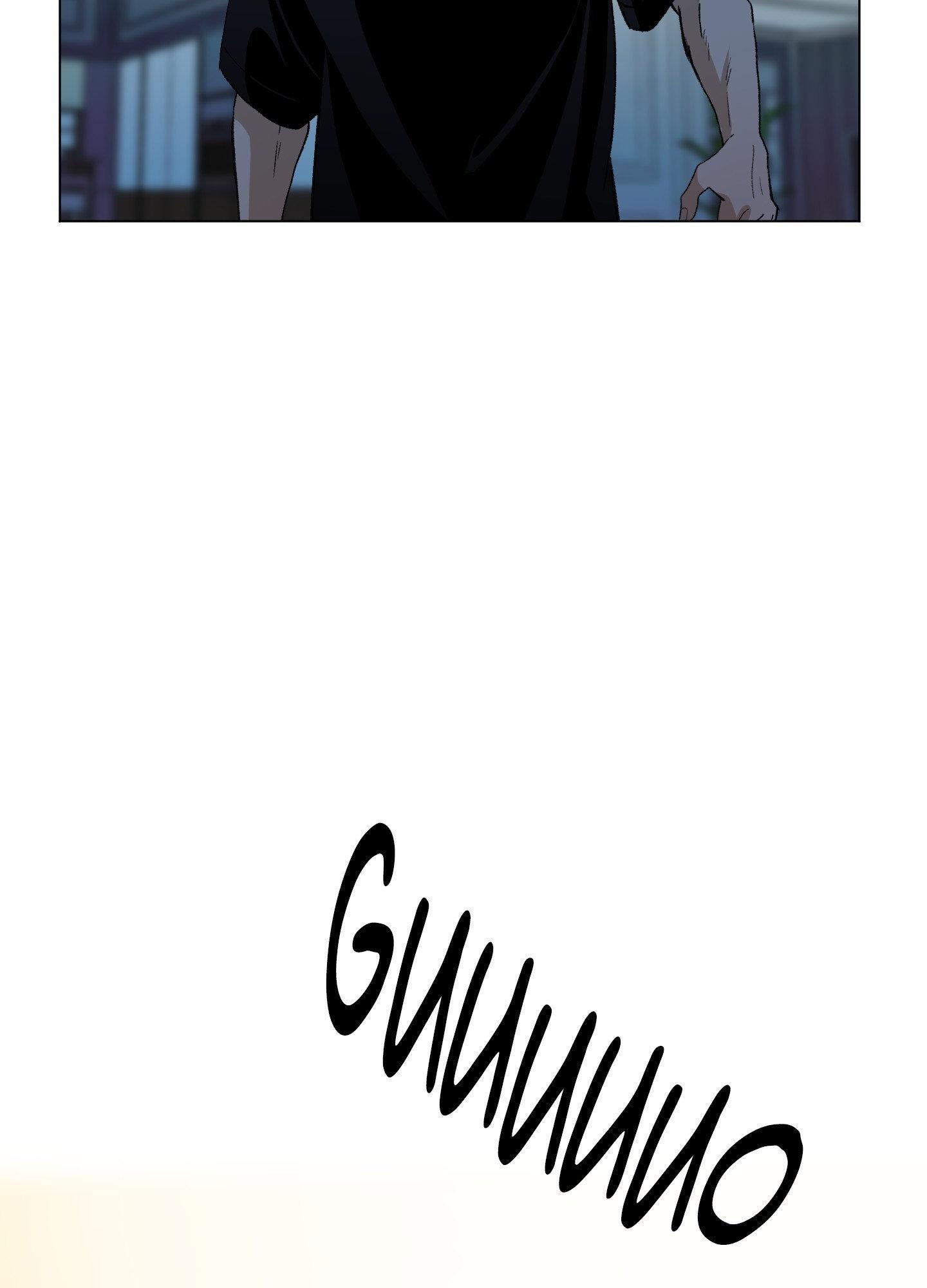 When Life Gives You Tomatoes Chapter 16 - Page 120 in English