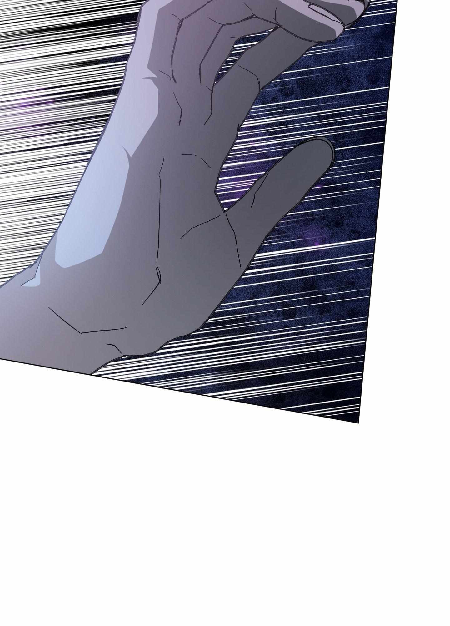 When Life Gives You Tomatoes Chapter 16 - Page 131 in English