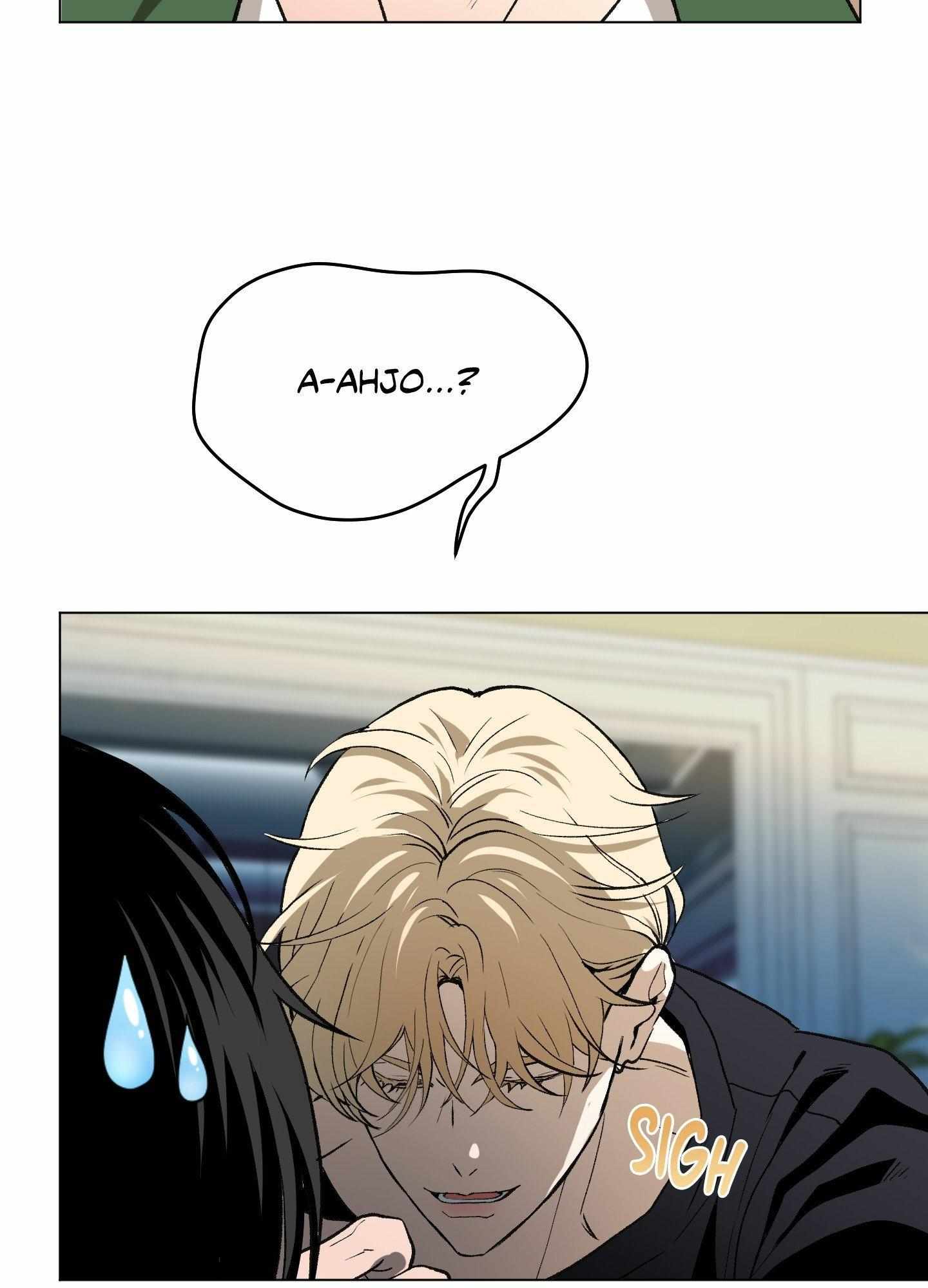 When Life Gives You Tomatoes Chapter 16 - Page 143 in English