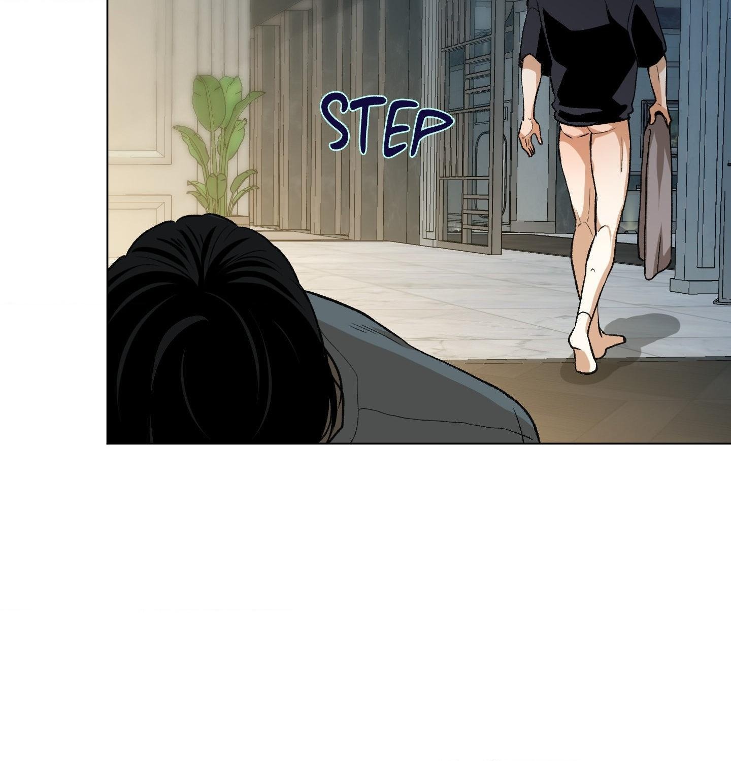 When Life Gives You Tomatoes Chapter 17 - Page 214 in English