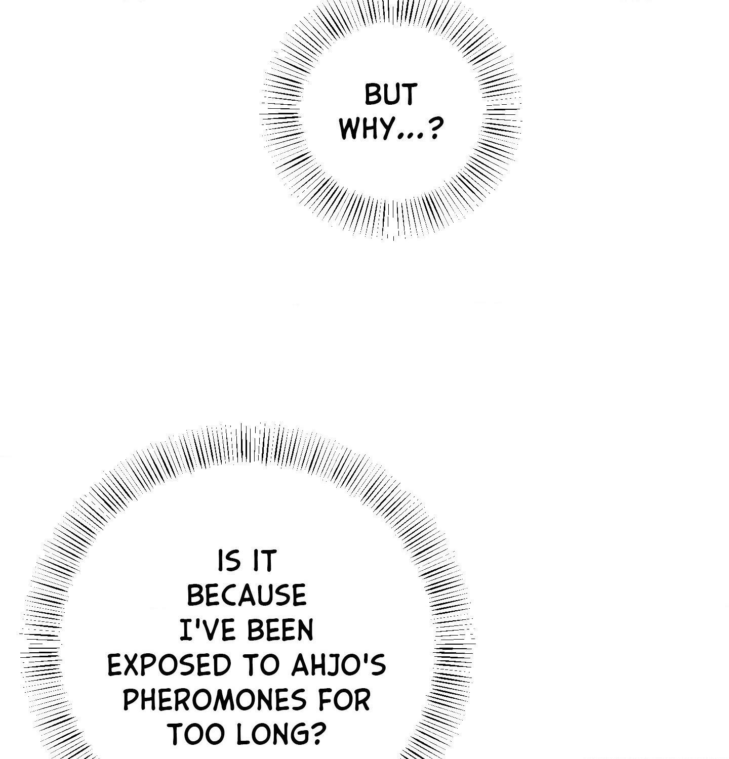 When Life Gives You Tomatoes Chapter 17 - Page 255 in English