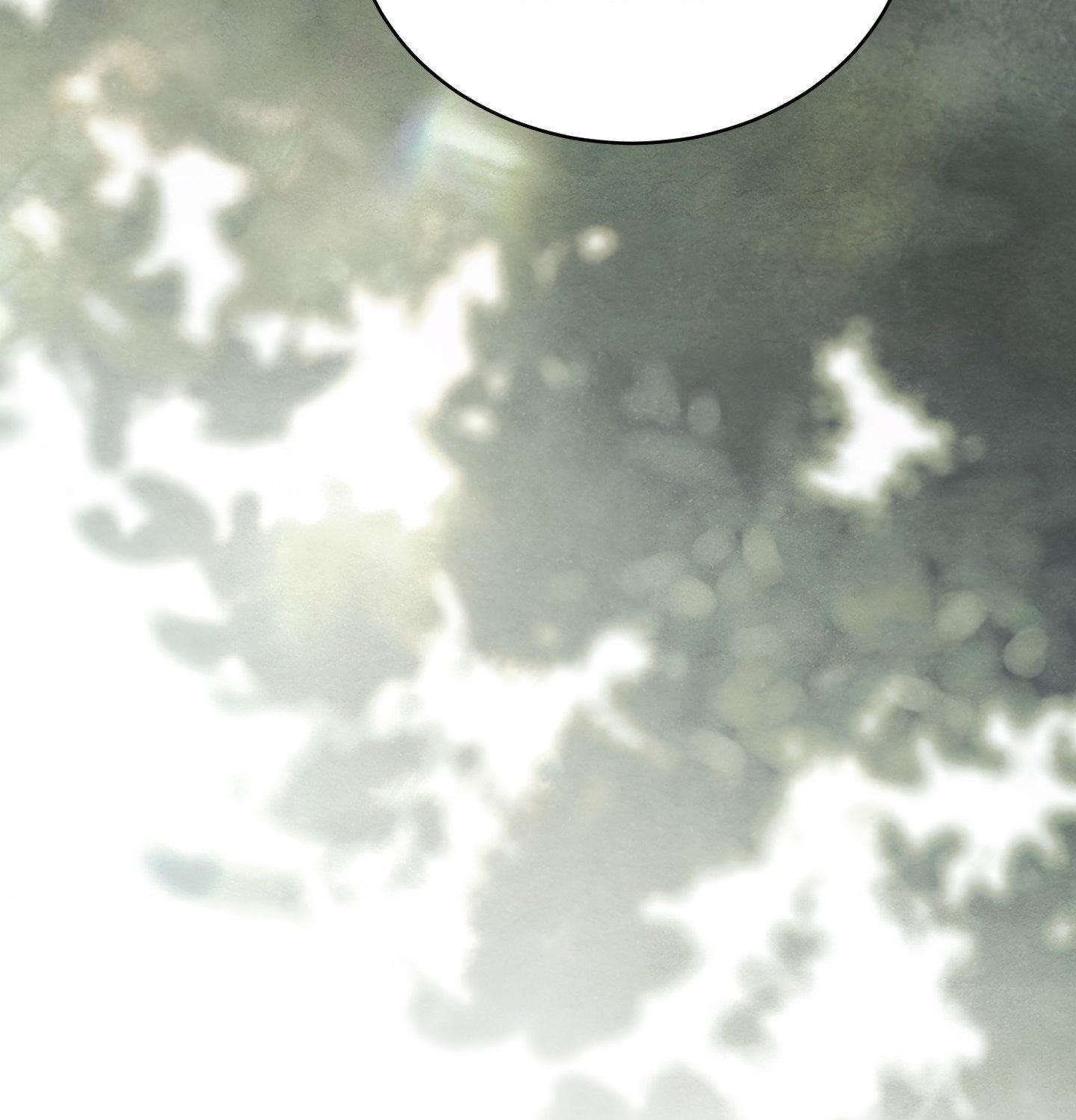 When Life Gives You Tomatoes Chapter 17 - Page 66 in English