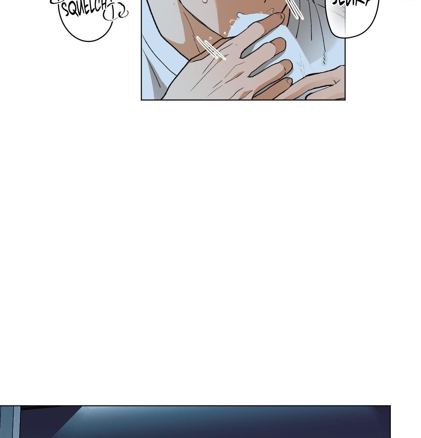 When Life Gives You Tomatoes Chapter 17 - Page 75 in English