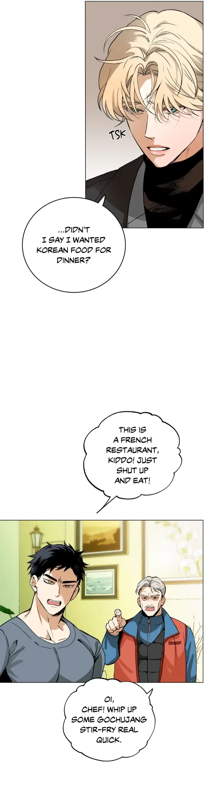 When Life Gives You Tomatoes Chapter 18.5 - Page 17 in English