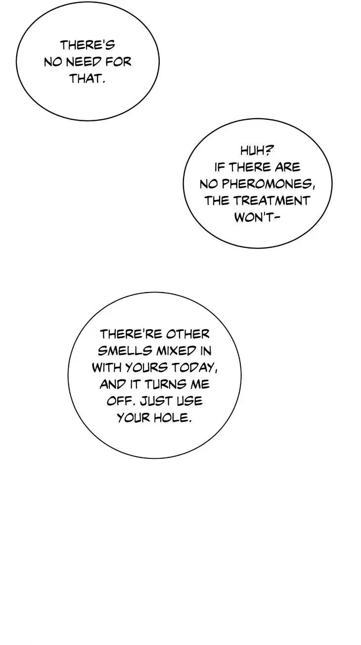 When Life Gives You Tomatoes Chapter 20.5 - Page 13 in English
