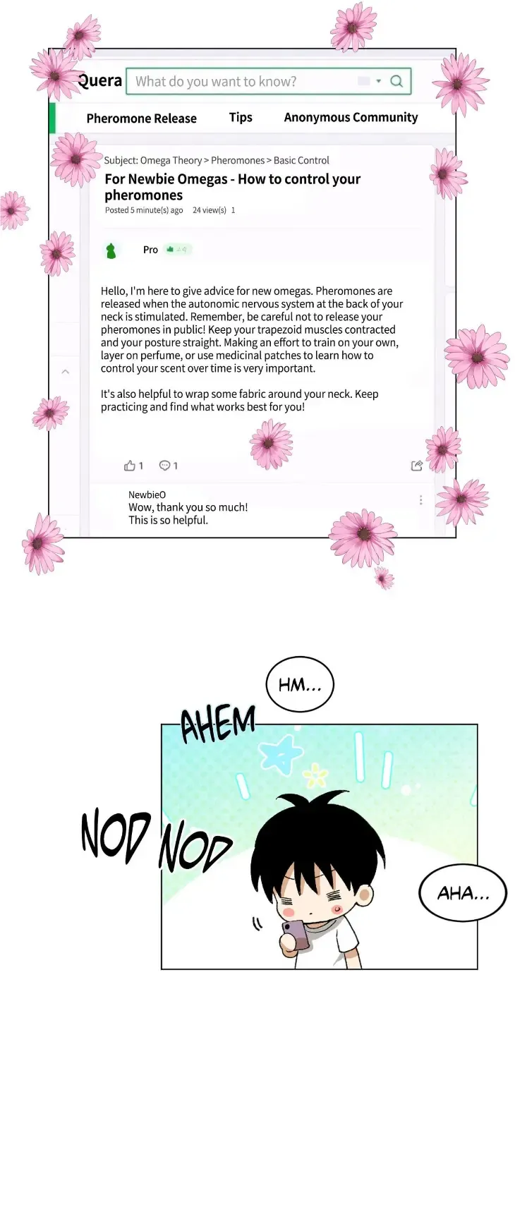When Life Gives You Tomatoes Chapter 20.5 - Page 15 in English