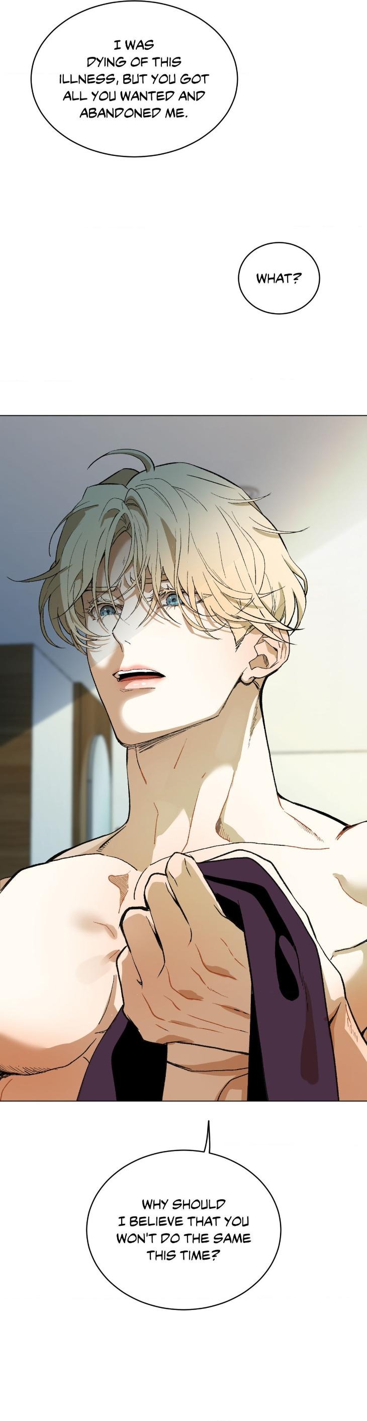 When Life Gives You Tomatoes Chapter 21.5 - Page 17 in English