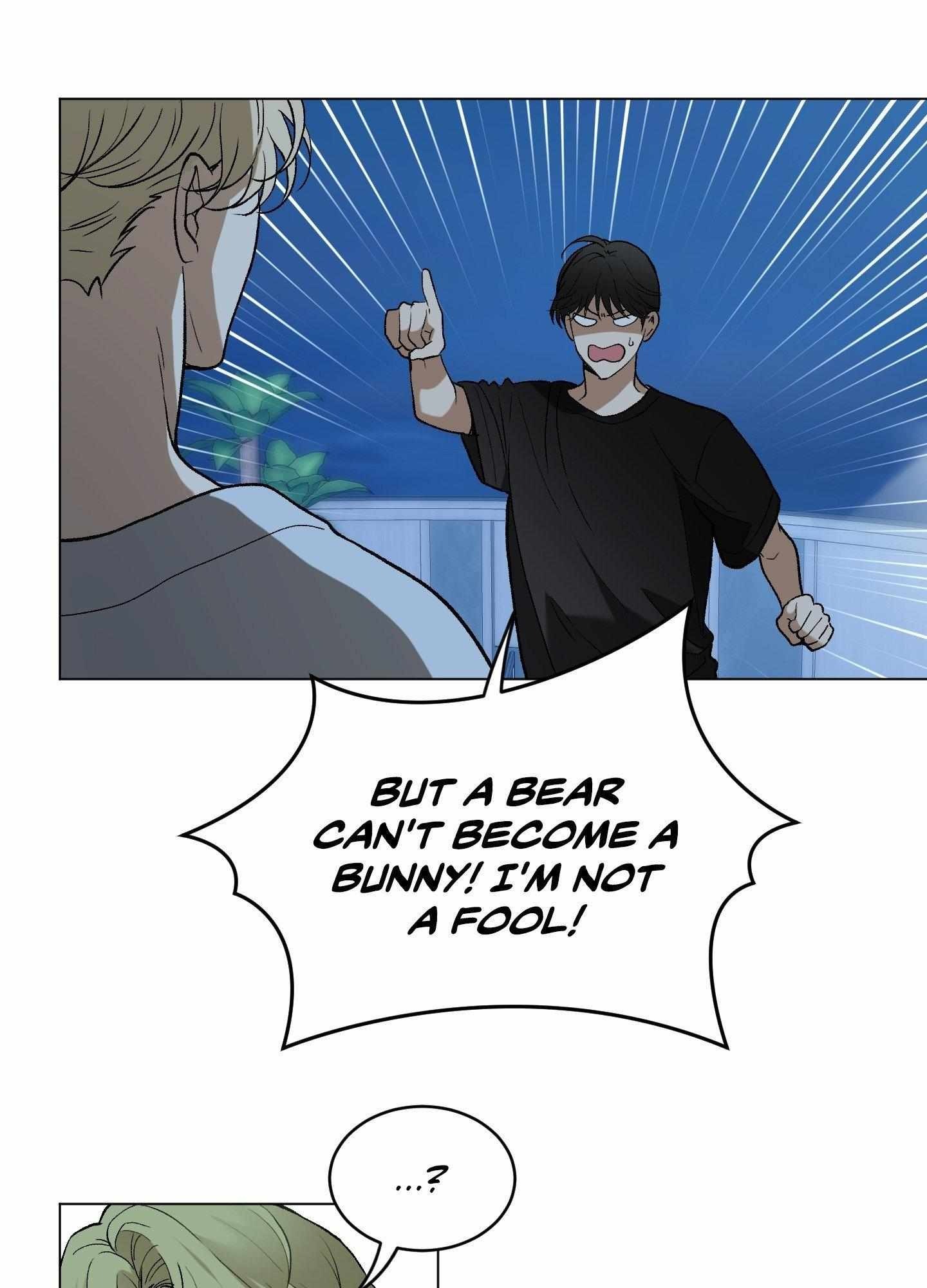 When Life Gives You Tomatoes Chapter 3 - Page 13 in English