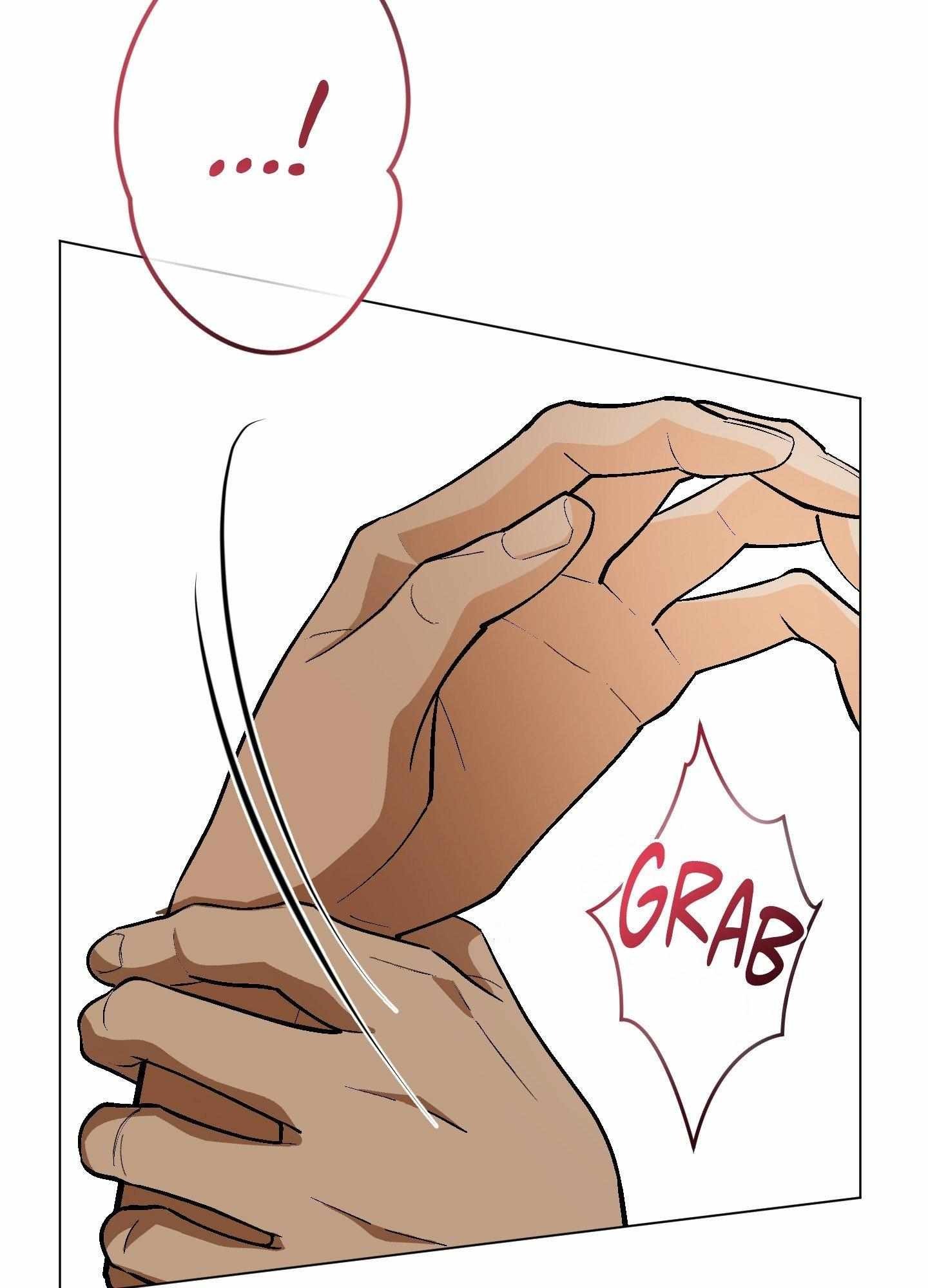 When Life Gives You Tomatoes Chapter 4 - Page 85 in English