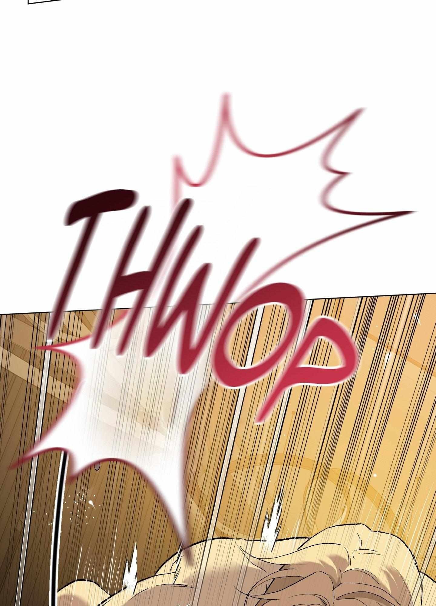 When Life Gives You Tomatoes Chapter 4 - Page 86 in English