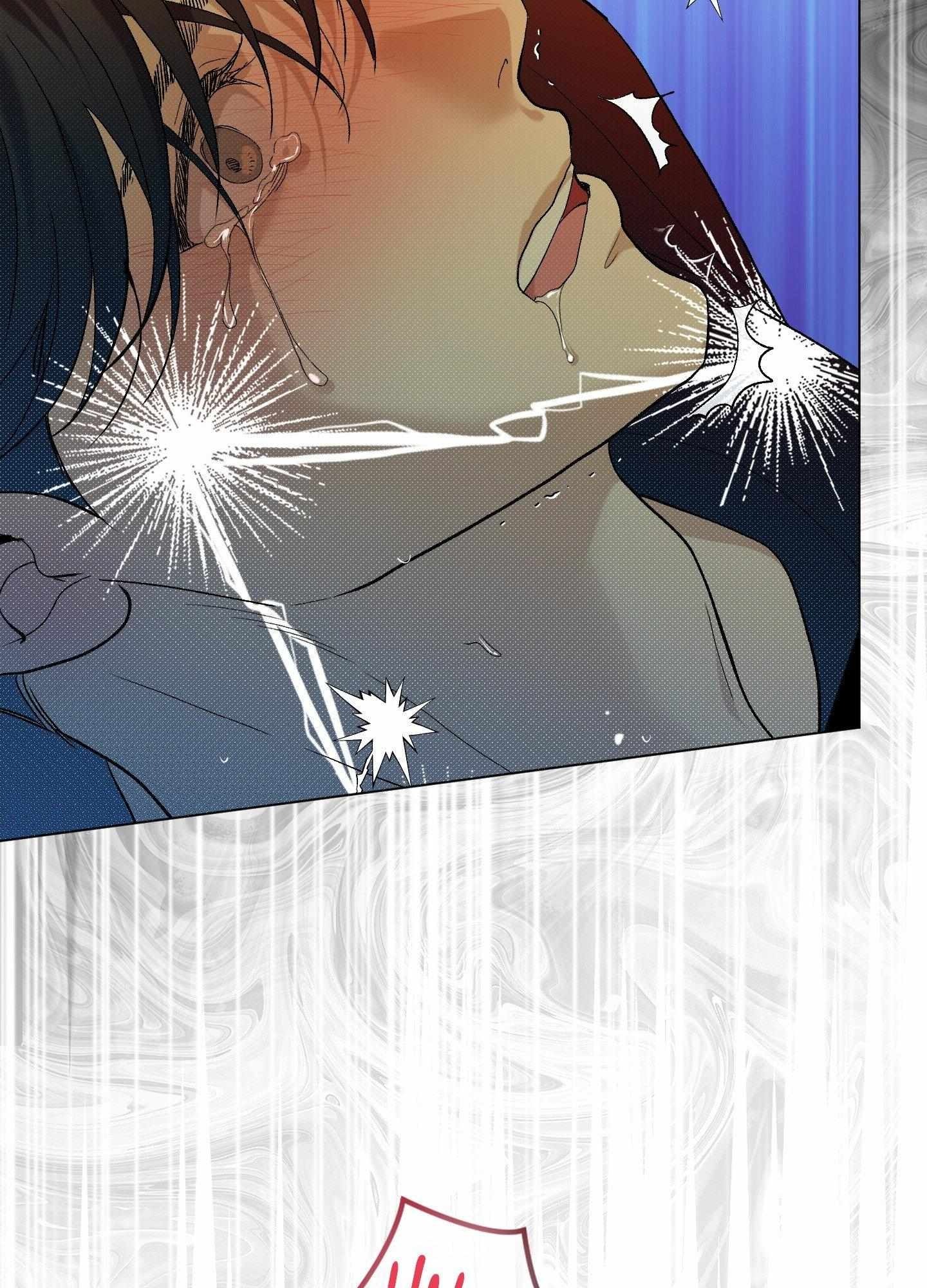 When Life Gives You Tomatoes Chapter 4 - Page 89 in English