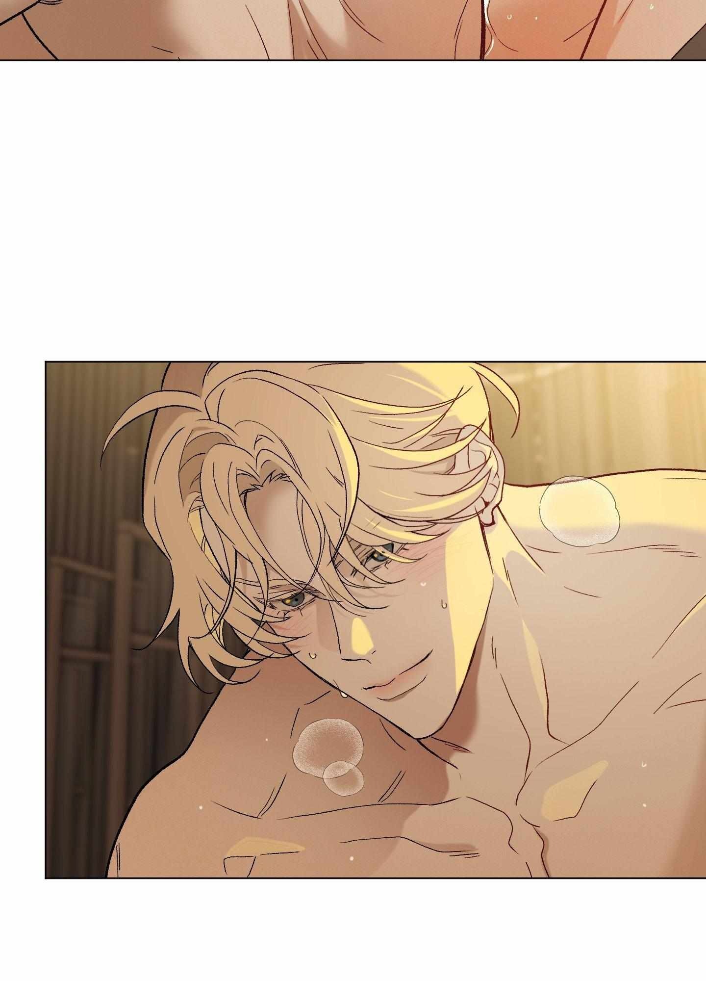 When Life Gives You Tomatoes Chapter 5 - Page 4 in English